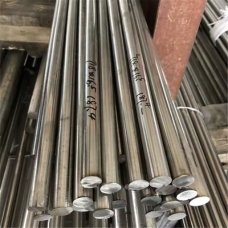 825 Incoloy Alloy Forged Bar