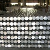 Inconel Alloy 600 Polish Bars Inconel Alloy 600 Polish Bars