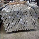 Alloy 800 Forged Inconel Bar Alloy 800 Forged Inconel Bar
