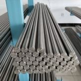 Inconel Alloy 825 Square Round Bar Inconel Alloy 825 Square Round Bar