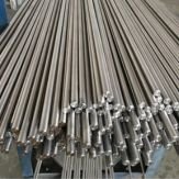 825 Inconel Alloy Forged Round Bar 825 Inconel Alloy Forged Round Bar