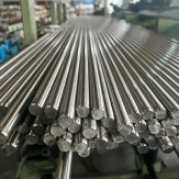 Inconel 20mm Alloy Bright Round Bar Inconel 20mm Alloy Bright Round Bar