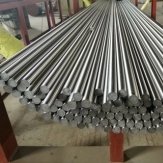 Inconel Alloy 800 Forged Round Bar Inconel Alloy 800 Forged Round Bar