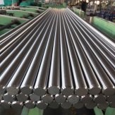 Cold Drawn Stainless Steel Bar Cold Drawn Stainless Steel Bar
