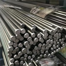 Stainless Steel Black Bar